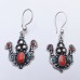 Kuchi Afghan Jewellery Earring # 1117