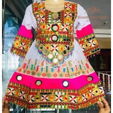 Afghani Tribal Dresses For Kids # 835